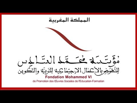 التسجيل في مؤسسة محمد السادس لنهوض بالأعمال الإجتماعية للتربية والتكوين Fm6Education