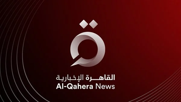 تردد قناة القاهرة الإخبارية 2023 على قمر النايل سات لتتابع من قبل الحدث