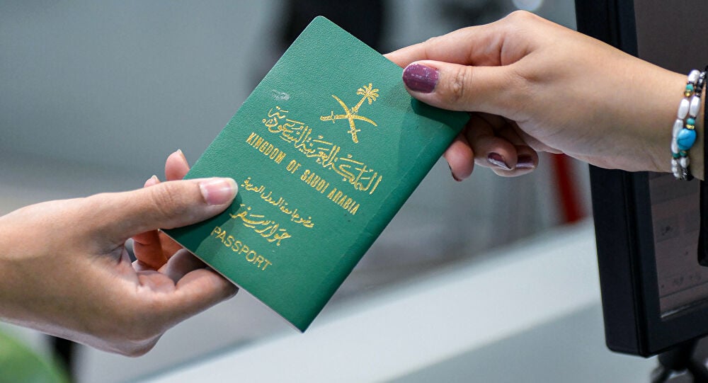 خطوات استخراج جواز السفر للتابعين وما الشروط والأوراق المطلوبة 1445؟