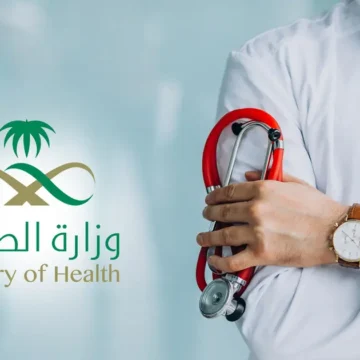 كم راتب الطبيب السعودي .. سلم رواتب الأطباء في السعودية 1445 مع البدلات