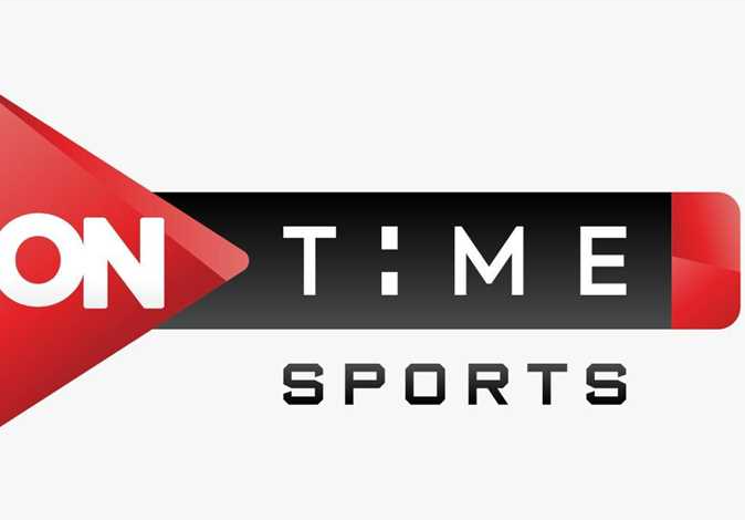 حدث الآن تردد قناة أون تايم سبورت الجديد 2024 ONtime Sports على النايل سات