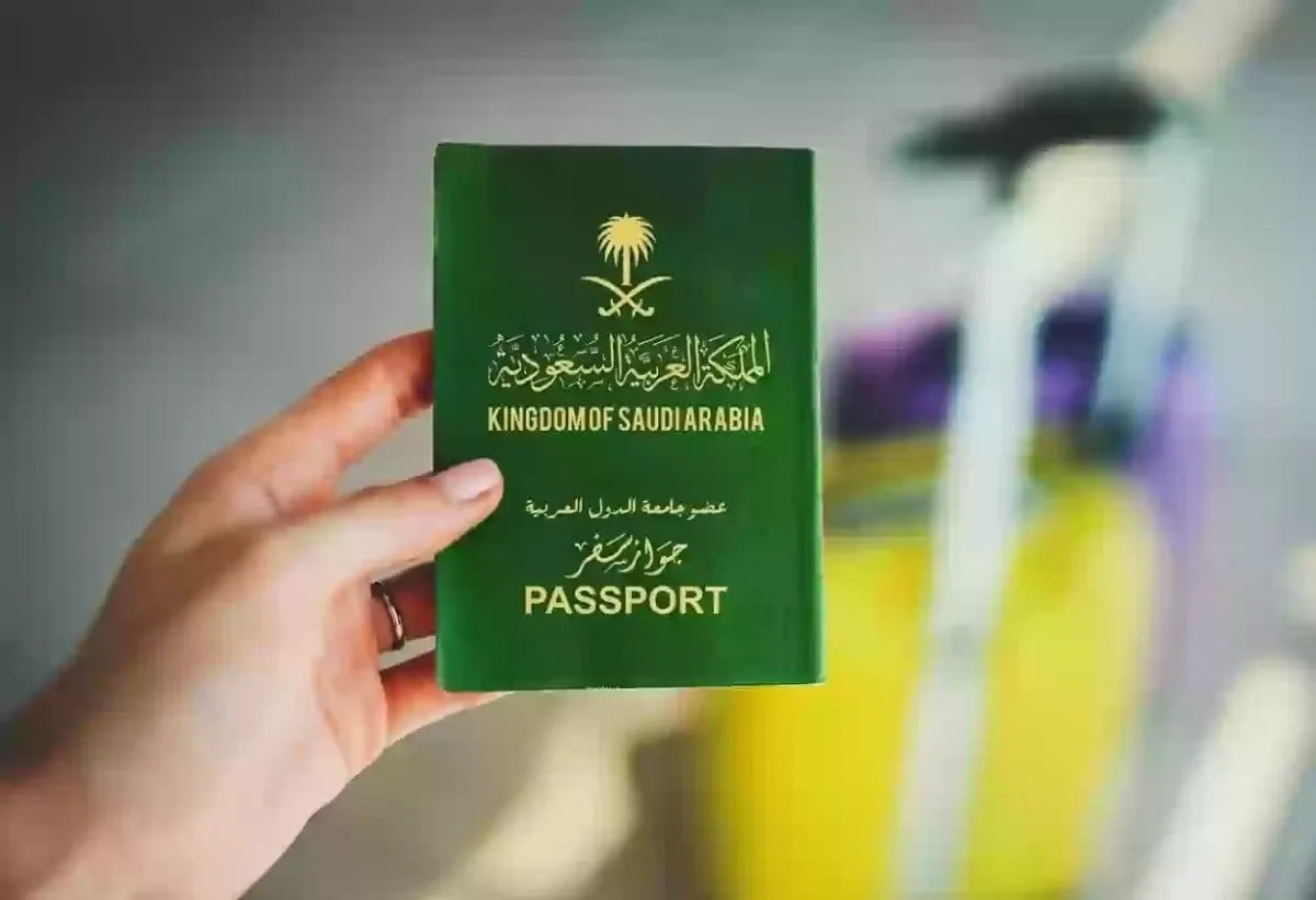 طريقة الاستعلام عن تأشيرة العمرة برقم جواز السفر إلكترونيا.. إليكم الخطوات