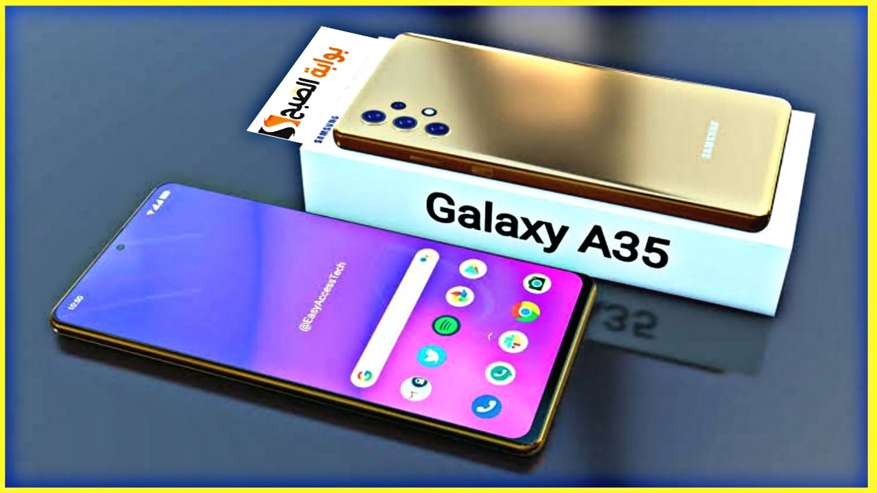 “هاتف خرافي”.. مواصفات سامسونج A54 5G الجيل الجديد من Samsung مقاوم للماء والسعر منافس