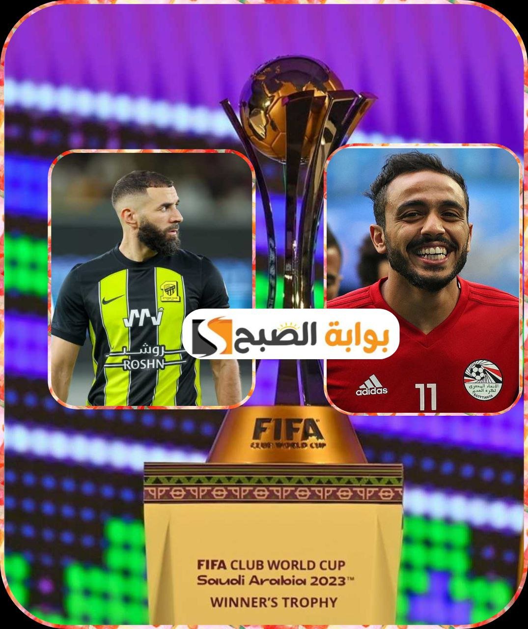 الأهلي والاتحاد السعودي: مواجهة نارية في ربع نهائي كأس العالم للأندية