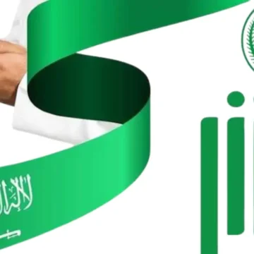 خطوات استخراج شهادة الميلاد إلكترونيًا في السعودية والشروط المطلوبة
