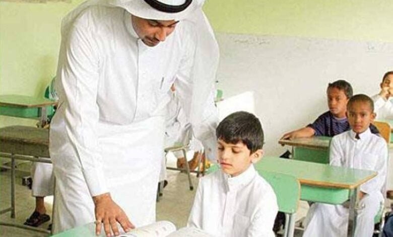 هل هناك زيادة في رواتب المعلمين هذا الشهر وفق سلم الرواتب الجديد بالسعودية؟