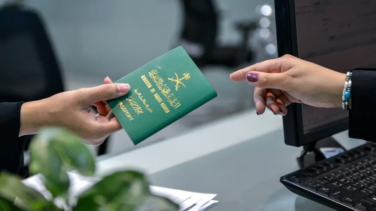 الجوازات توضح: هل يجب استبدال جواز السفر القديم بجواز السفر الإلكتروني الجديد؟
