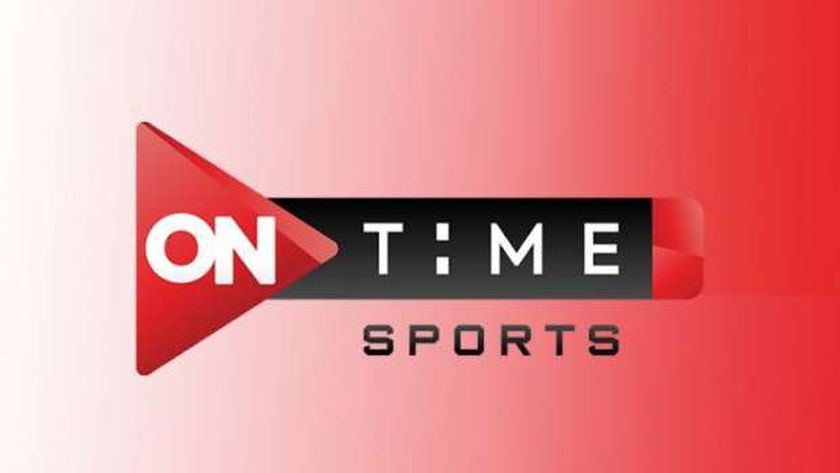 تردد قناة أون تايم سبورت الجديد 2024 على النايل سات لمتابعة أقوي المباريات الرياضية