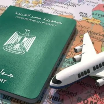 استخراج جواز سفر مصري 2024 (الخطوات والأوراق والرسوم)