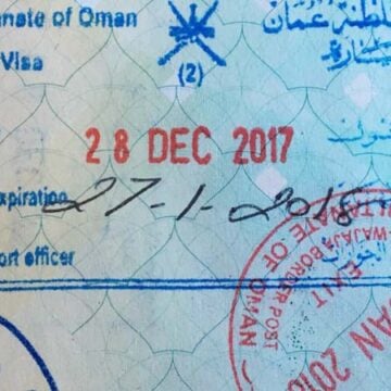 شرطة عمان السلطانية التأشيرات الإلكترونية | طريقة الاستعلام عن تأشيرة سلطنة عمان 1445