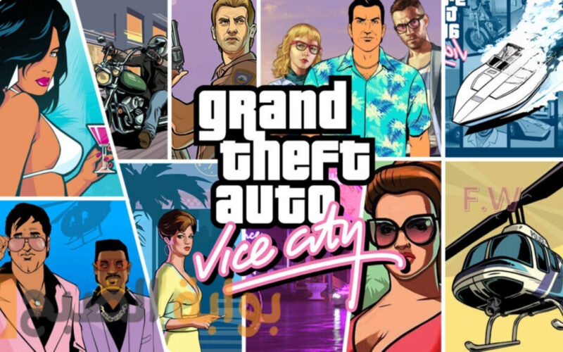 خطوات تحميل GTA Vice City جاتا فايس سيتي للاندرويد إصدار أسطوري من روكستار بجرافيك جديد ومدن جديدة