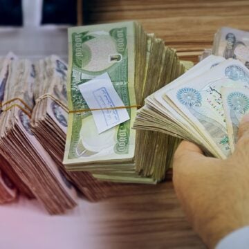 المالية تقرر زيادة رواتب المتقاعدين في العراق 2024 واستعلم عن راتبك عبر mof.gov.iq بعد الزيادة الاخيرة بالخطوات