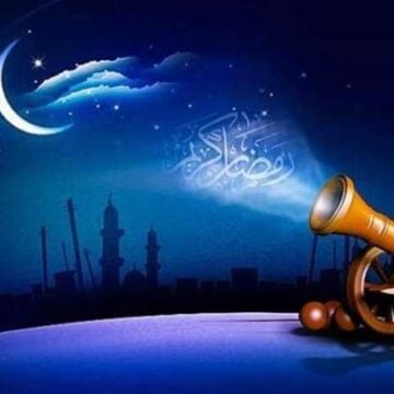 كم يوم متبقي؟.. الحسابات الفلكية تكشف موعد غرة شهر رمضان 2024