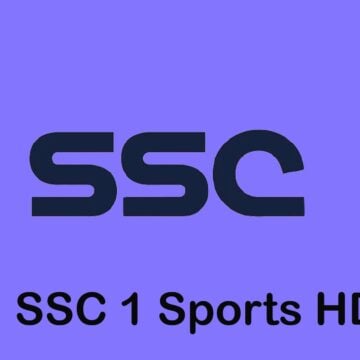 اشارة قوية: تردد قناة SSC1 السعودية الرياضية الناقلة لجميع مباريات دورى روشان لموسم 2024