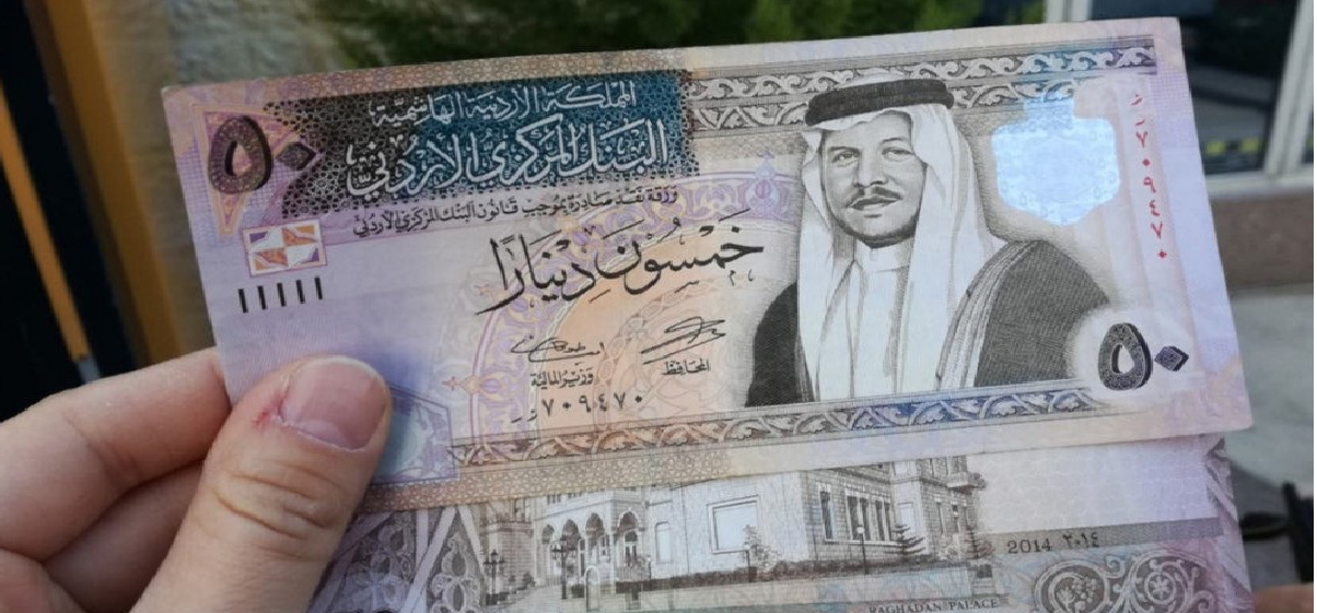 هل أصدر الملك عبدالله الثاني توجيهاته الملكية بصرف المكرمة الملكية 100 دينار بالتزامن مع شهر رمضان وكيفية التسجيل بها؟