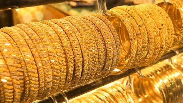 عيار 21 ينخفض مجددًا .. أسعار بورصة الذهب في مصر اليوم الخميس 8/2/2024 وانخفاضات جديدة تفرح المواطنين