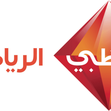 تردد قناة ابو ظبي الرياضية 1 آسيا على كافة الأقمار لمتابعة نهائي الكأس الأسيوي