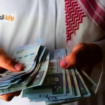 تمويل بدون كفيل في نفس اليوم للمديونين يبدأ بـ50 ألف ريال بالتقسيط المرن البنك السعودي للاستثمار