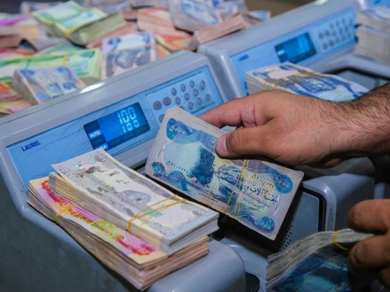 سلم رواتب المتقاعدين في العراق بالزيادة الجديدة 2024