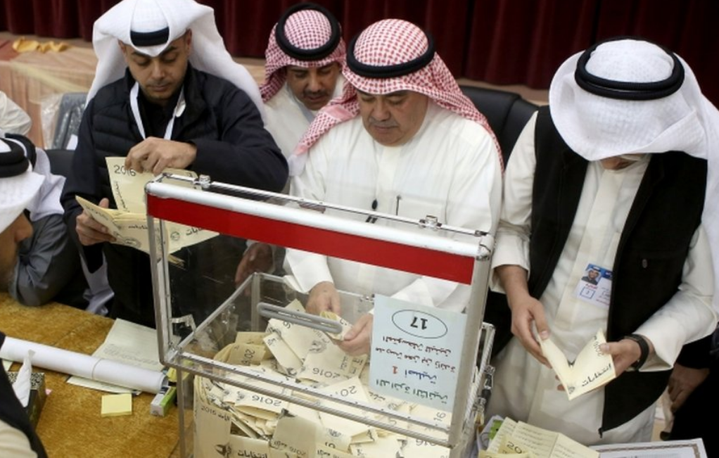 موعد انتخابات مجلس الأمة الكويتي 2024 والضوابط وشروط الترشح حسب المرسوم الرسمي