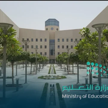 توضيح هام من وزير التعليم السعودي بشأن الفصول الدراسية الثلاثة ومعايير المفاضلة على الوظائف التعليمية