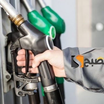 أسعار المحروقات في الأردن شهر مايو / آيار 2024 توقعات بارتفاع تسعيرة البنزين والديزل