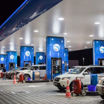 أسعار الوقود في الإمارات لشهر مايو 2024 .. تسعيرة البنزين والبترول