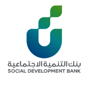 تمويل آهل بنك التنمية الاجتماعية.. هل هو متاح الآن