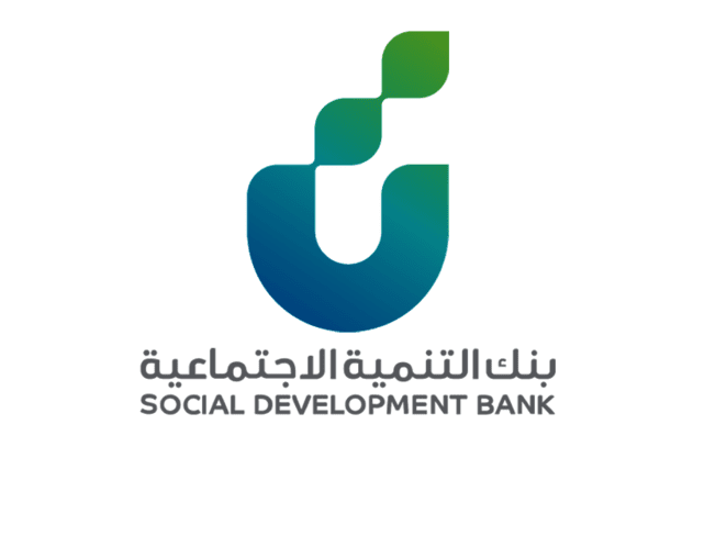 تمويل آهل بنك التنمية الاجتماعية.. هل هو متاح الآن