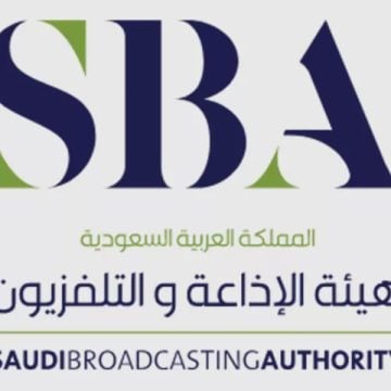 صناع المحتوى “b2b.sba.sa” رابط منصة خدمات قطاع الأعمال لخدمة المنتجين والمخرجين بالمملكة العربية السعودية