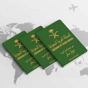 إدارة الجوازات السعودية توضح.. هل قرب انتهاء الهوية الوطنية يؤثر علي السفر؟