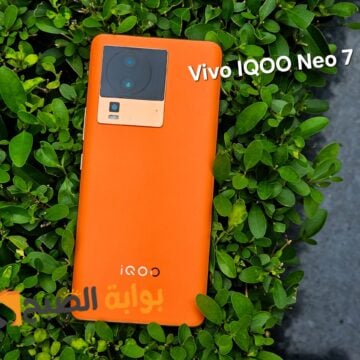 سعر ومواصفات ومميزات هاتف Vivo iQOO Neo 7 Pro
