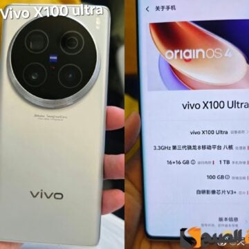 رسمياً Vivo X100 Ultra – يتفوق على جميع الهواتف الرائدة بأقوى زووم في التاريخ وأقوى معالج