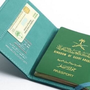 خطوات إصدار جواز السفر السعودي عبر منصة أبشر الإلكترونية وفقاً لهذه الشروط