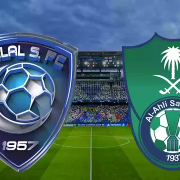 موعد مباراة الاهلي والهلال المؤجلة في الدوري السعودي 2024 والقنوات الناقلة