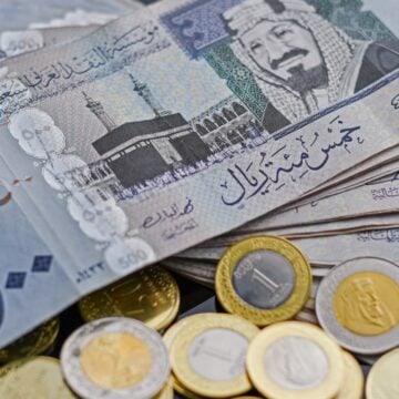 سعر صرف الريال السعودي أمام الجنيه اليوم الإثنين 6 مايو 2024