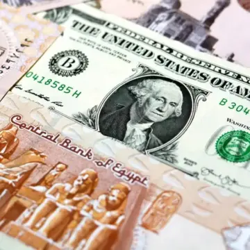 سعر الدولار اليوم السبت 4 مايو مقابل الجنية المصري في مختلف البنوك