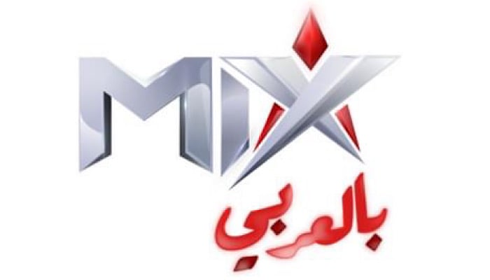 بجودة عالية الدقة .. اضبط الآن تردد قناة mix بالعربي لمتابعة المسلسلات العربية والتركية