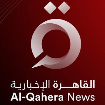 استقبل الآن تردد قناة القاهرة الاخبارية 2024 لمتابعة أخر الآخبار والتغطيات