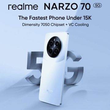 ريملي تتلق بأحدث إصداراتها هاتف Realme Narzo 70 الجديد ببطارية كبيرة وتصميم جذاب والسعر اقتصادي