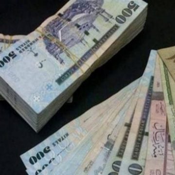 سدد ديونك.. 300,000 ريال تمويل سداد المديونية بالتقسيط الميسر على 60 شهر لدى البنك السعودي للاستثمار