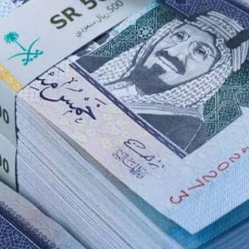 إيداع للسعوديين سلفة عن طريق نفاذ بالتقسيط 40 شهر عبر بنك التنمية الاجتماعية حتى 120,000 ريال