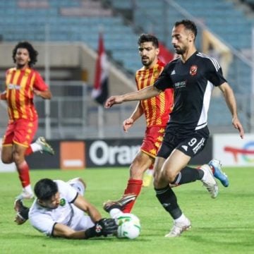 بيانان تونسيان بشأن مباراة الترجي أمام الأهلي في نهائي دوري الأبطال الأفريقي