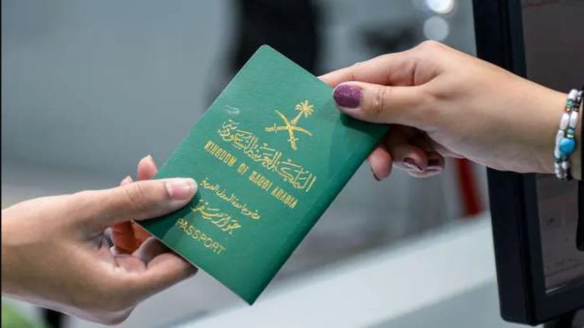 الإجراءات المطلوبة عند فقد جواز السفر في السعودية وما هي عقوبة فقدان الجواز السعودي؟