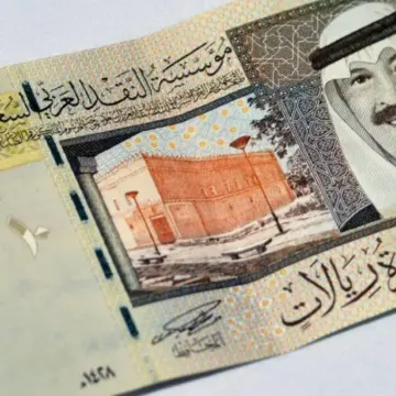 سعر الريال السعودي مقابل الجنيه المصري اليوم الأحد 5 مايو 2024