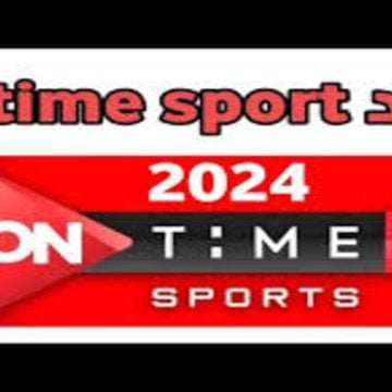 تابع مباريات الدوري المصري.. تردد قناة أون تايم سبورت 2024 الجديد on time sport على النايل سات