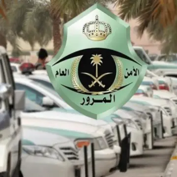 الإدارة العامة للمرور السعودي توضح خطوات وشروط تجديد لوحة السيارة 1445