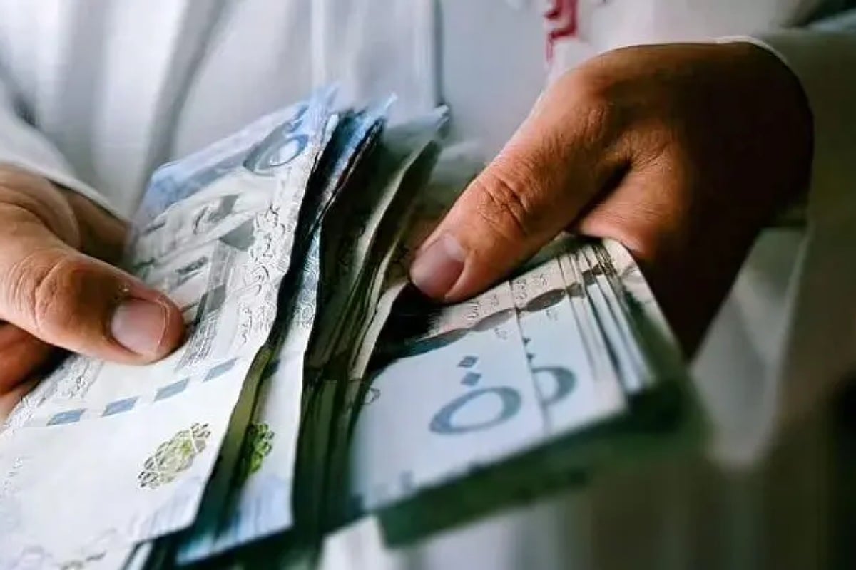 تمويل شخصي يبدأ من 50 ألف ريال بدون كفيل من البنك السعودي للاستثمار