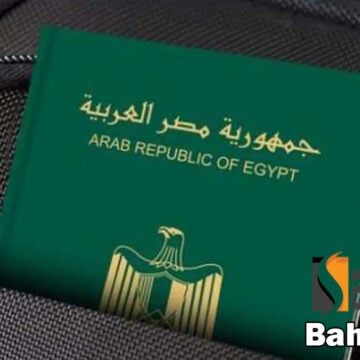 طريقة استخراج جواز السفر المصري 2024 لأول مرة ورسوم إصداره الجديدة