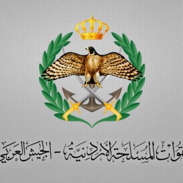 أسماء مستحقي قرض الإسكان العسكري في الأردن لشهر مايو 2024 عبر dhmw.jaf.mil.jo